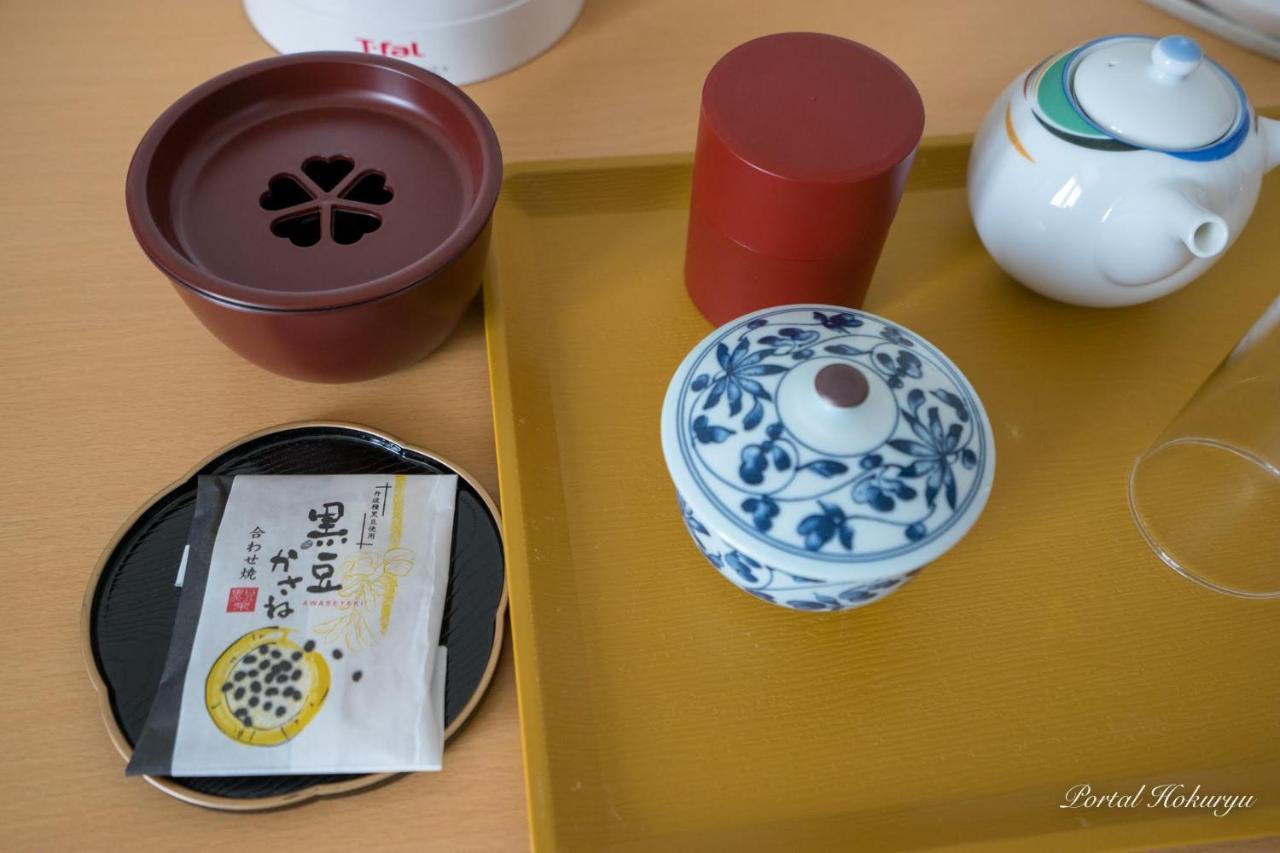 Sun Flower Park Hotel Hokuryu Onsen ภายนอก รูปภาพ