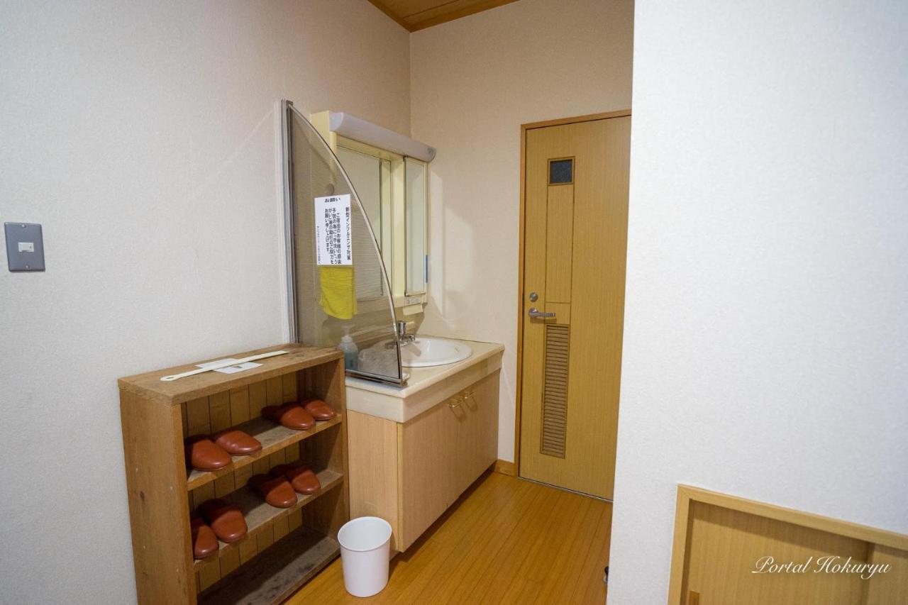 Sun Flower Park Hotel Hokuryu Onsen ภายนอก รูปภาพ