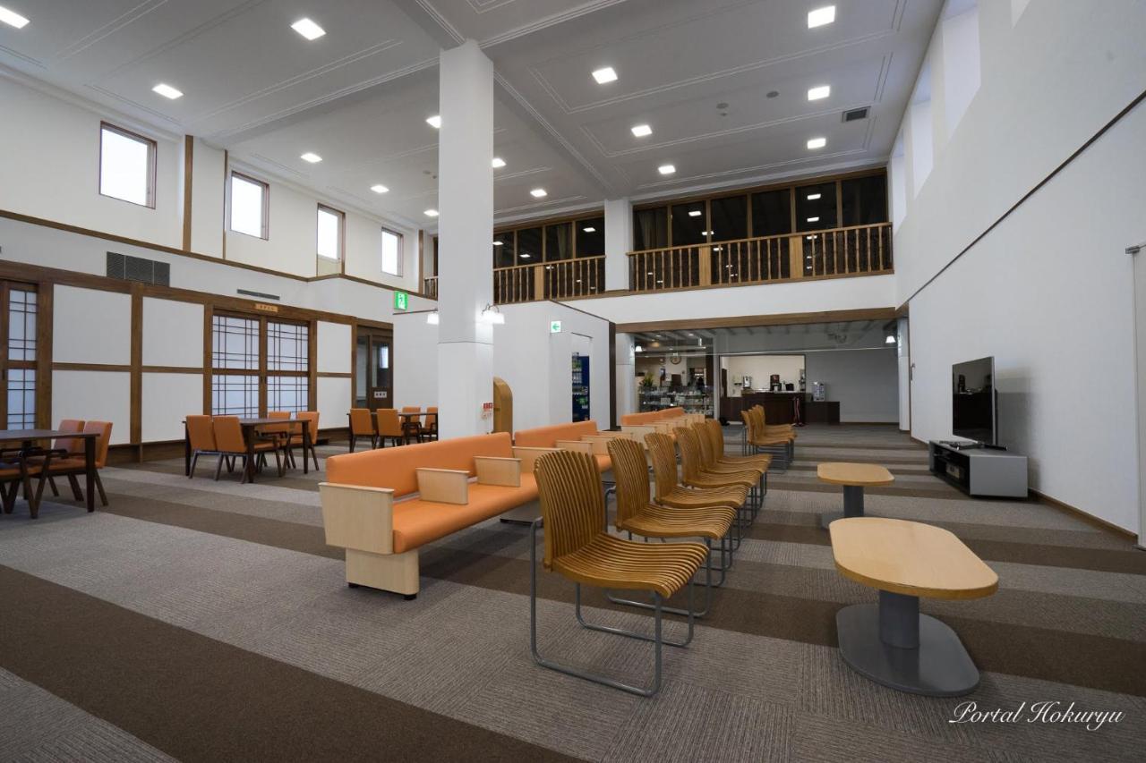 Sun Flower Park Hotel Hokuryu Onsen ภายนอก รูปภาพ